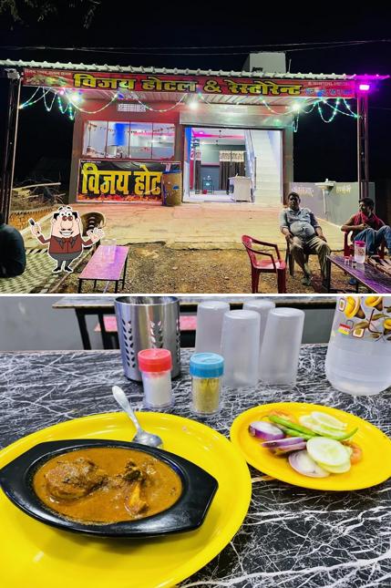 Hotel vijay restaurant
