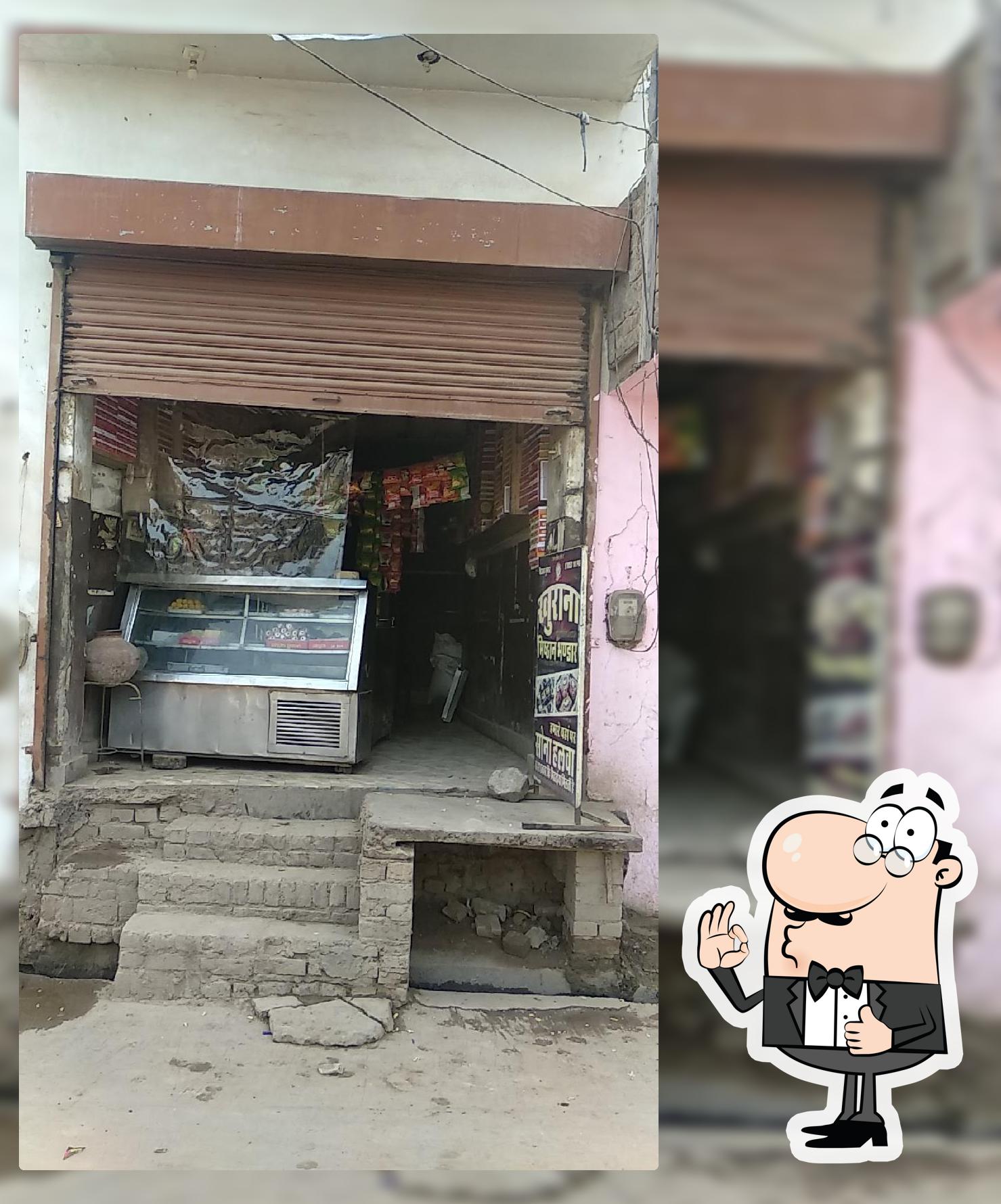 Khurana mishtan bhandar