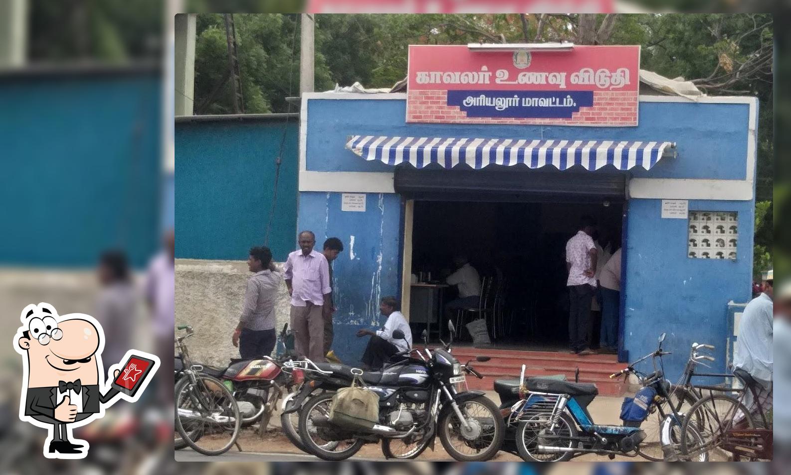 Police canteen