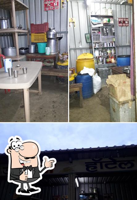 Janta Hotel