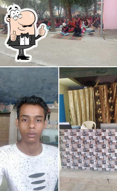 Narayan syber cafe