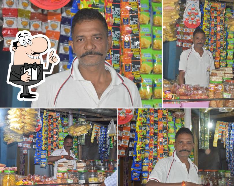 Pankaja Tea Shop