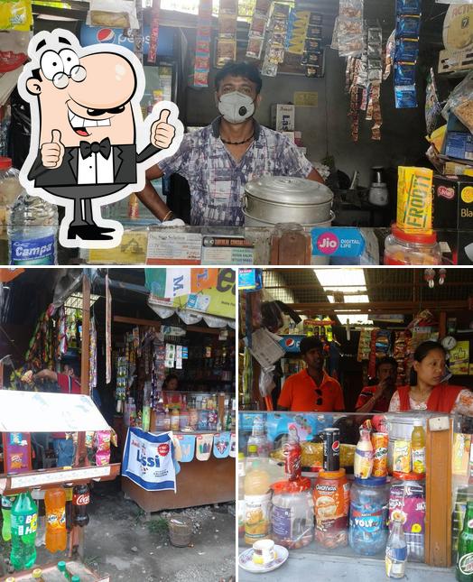 Dooars Spicy Food Mart