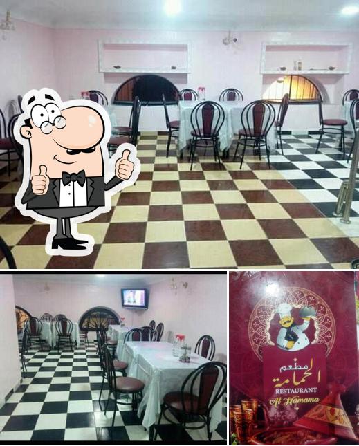 Voir cette image de Restaurant Hamama