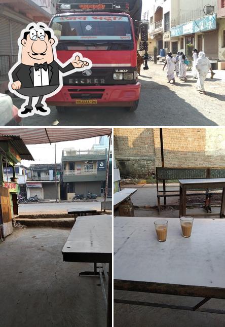 Nanded Tea House