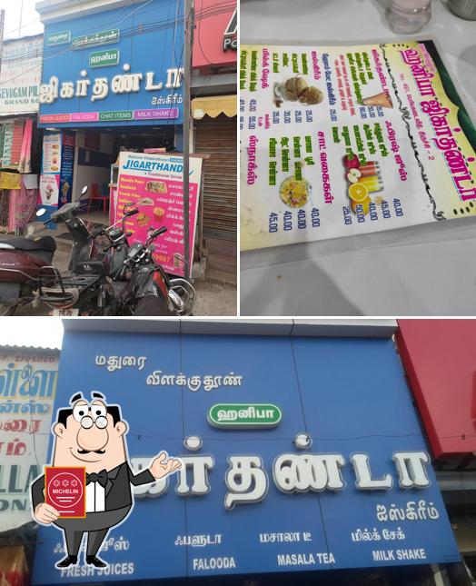 See this image of Madurai Vilakkuthoon Hanifa Jigarthanda