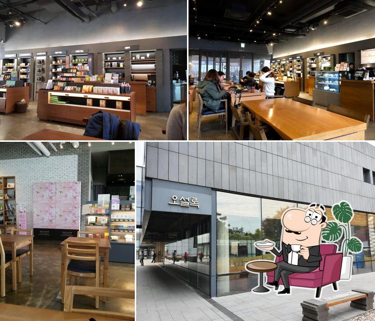Osulloc Tea House MMCA cafe, Seoul, 30 Samcheongro Restaurant reviews