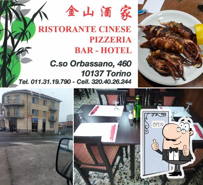 Ristorante Pizzeria Hotel
