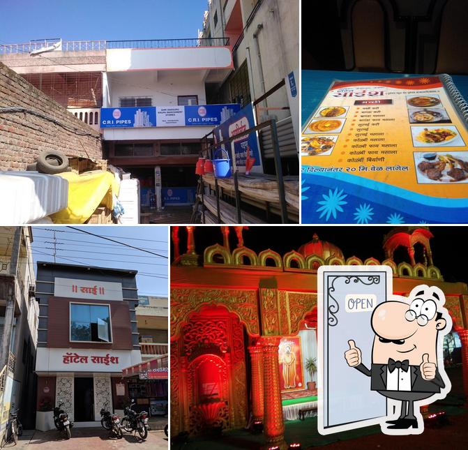 Hotel Saish Pusegaon