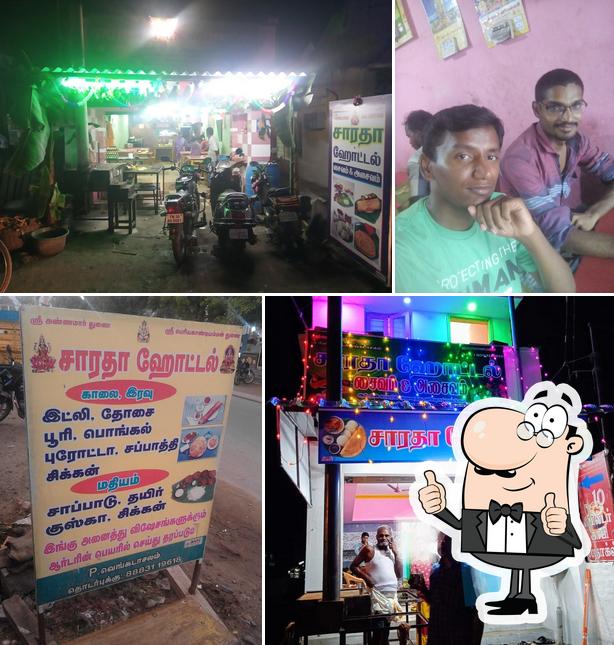 Saradha hotel