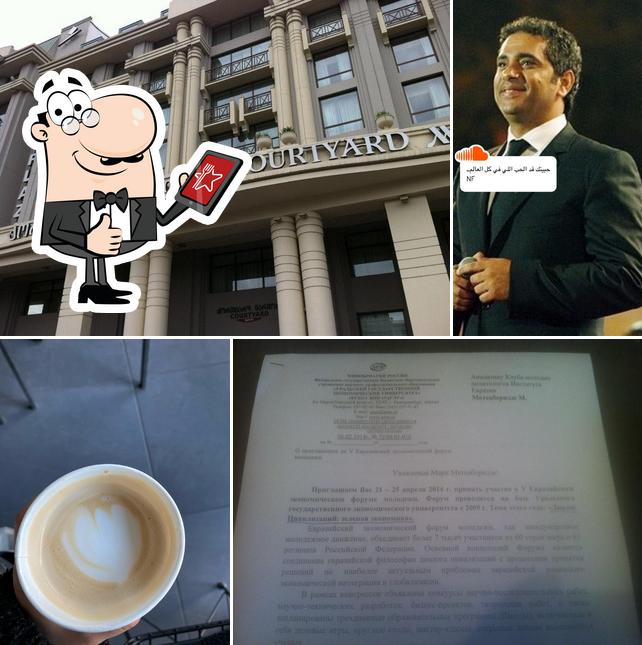 Marriott Courtyard Coffee Shop, Tbilisi Restaurant reviews
