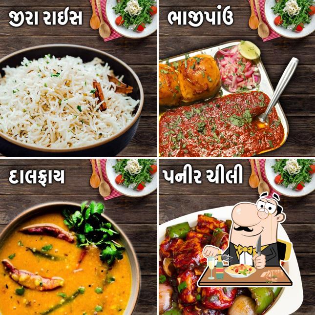 Akash Bhaji Pav