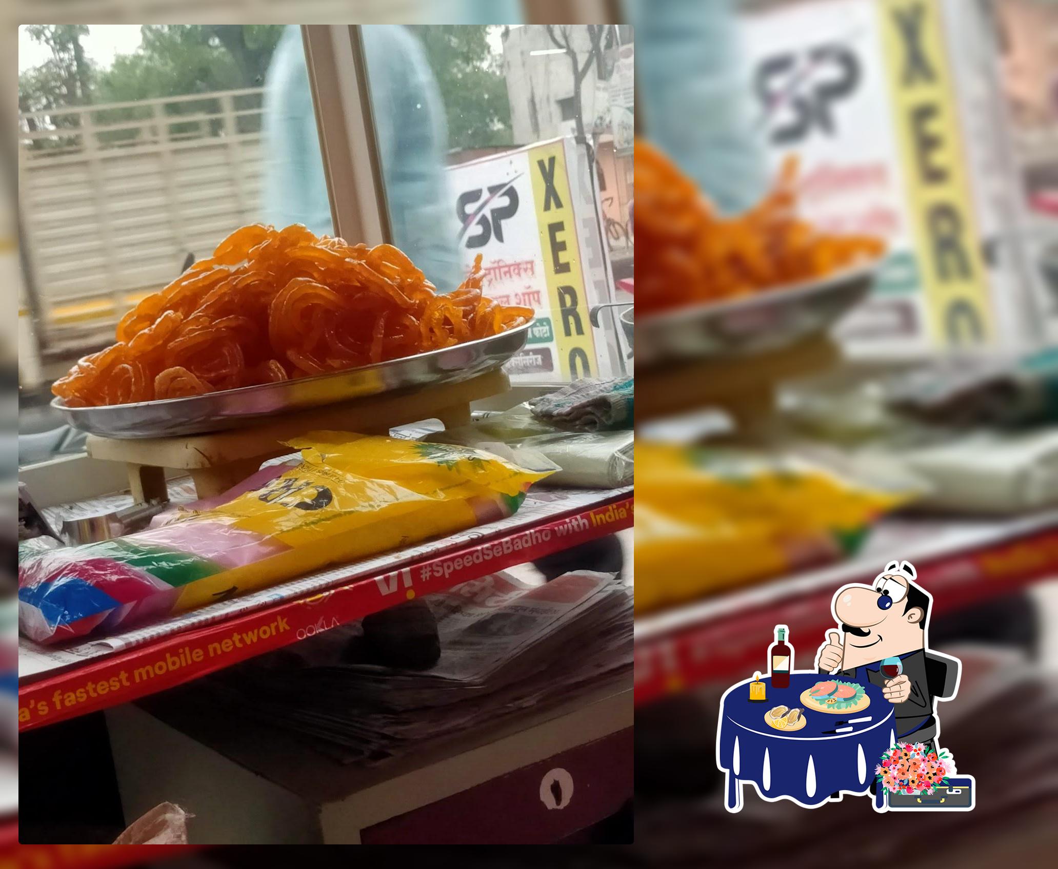 HARIYANA SPECIAL JALEBI