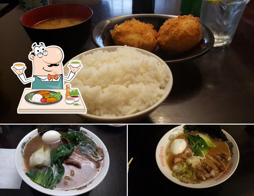 Comida em Kinboshi Karaokê