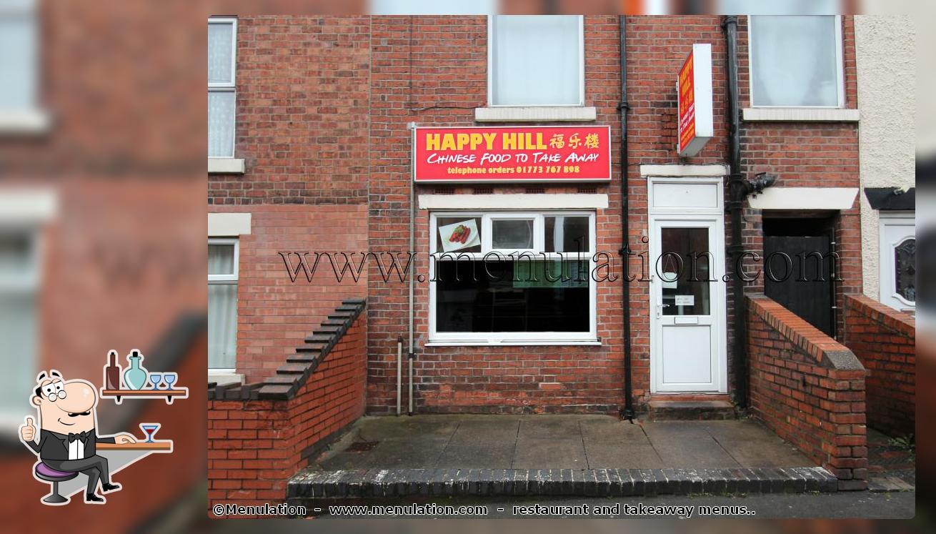 Happy Hill Chinese Takeaway in Heanor Restaurant menu and reviews