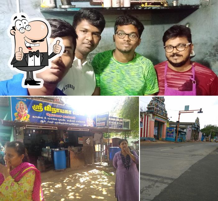 Vinayaka Mess