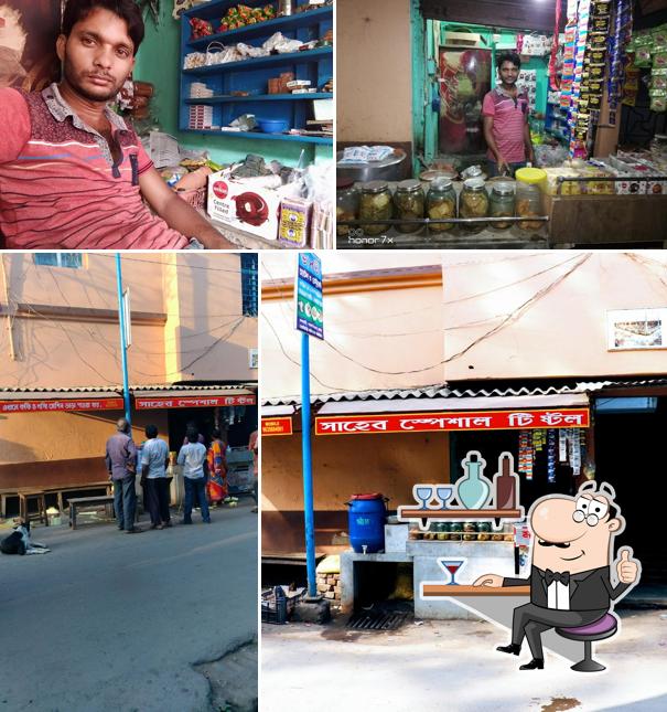 Saheb Tea Stall