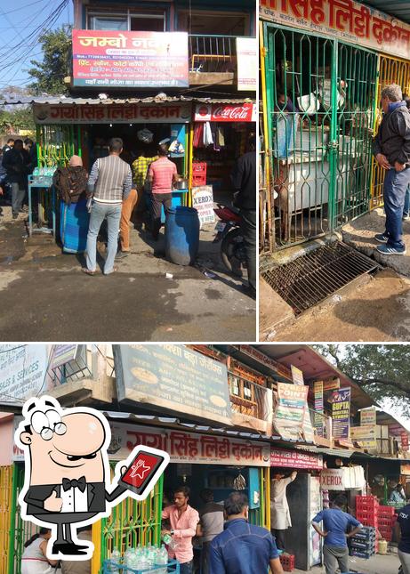 Check out the picture displaying exterior and wedding at Gaya Singh litti Dukan