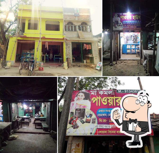 Look at this photo of Kamala Hindu Hotel and Power House