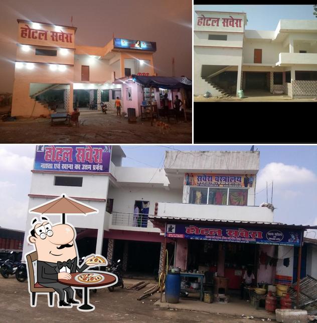 Savera Hotel Bagodar