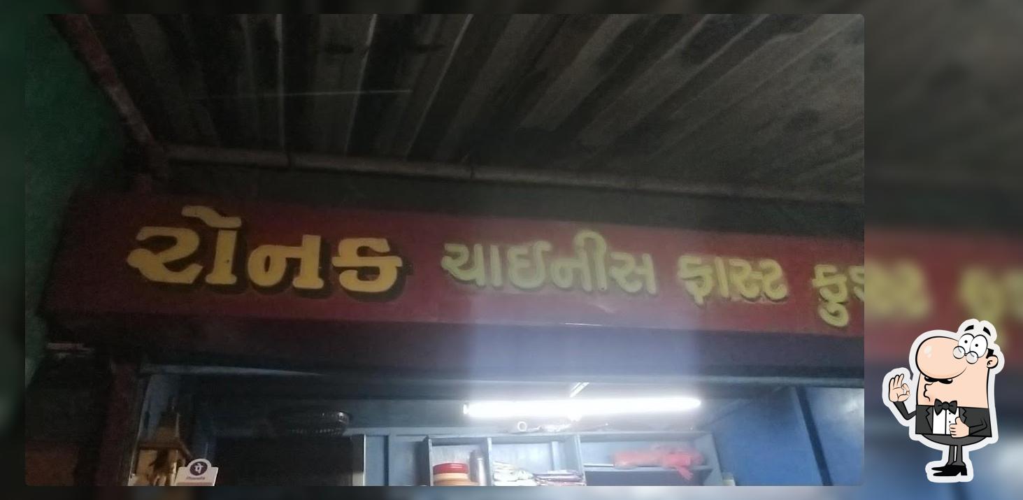 Ronak Chinese fast food