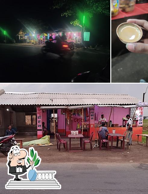 Joyguru Fast Food Stall