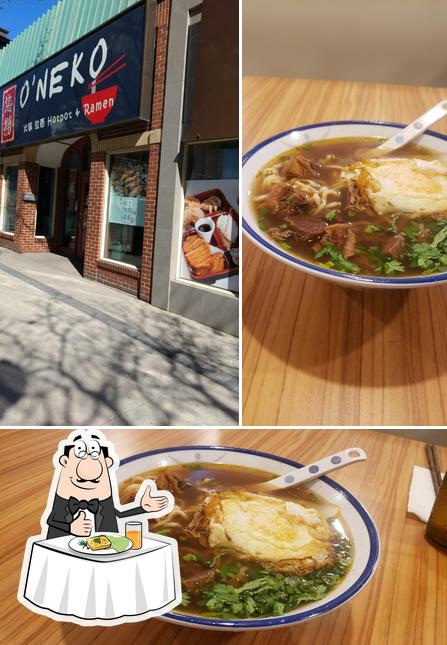 Nourriture à O'Neko Hotpot & Ramen