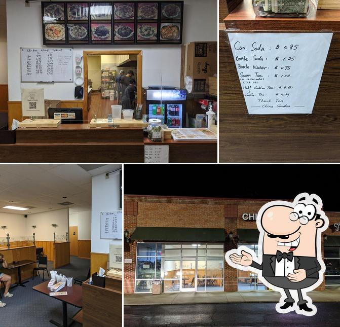 China Garden in Jamestown Restaurant menu and reviews