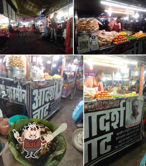 Adarsh Chaat Center