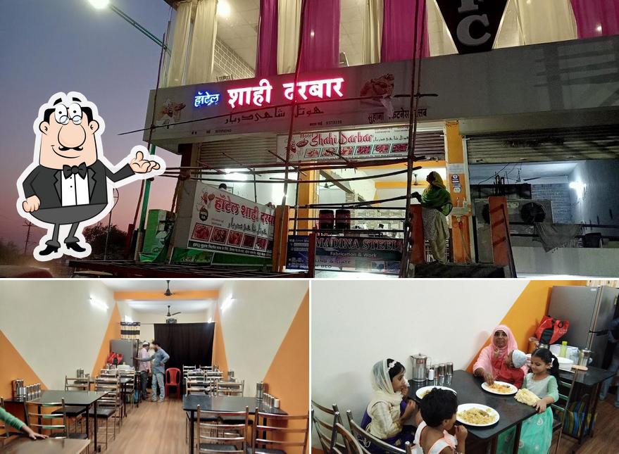 Hotel Shahi Darbar Chandrapur Restaurant Reviews