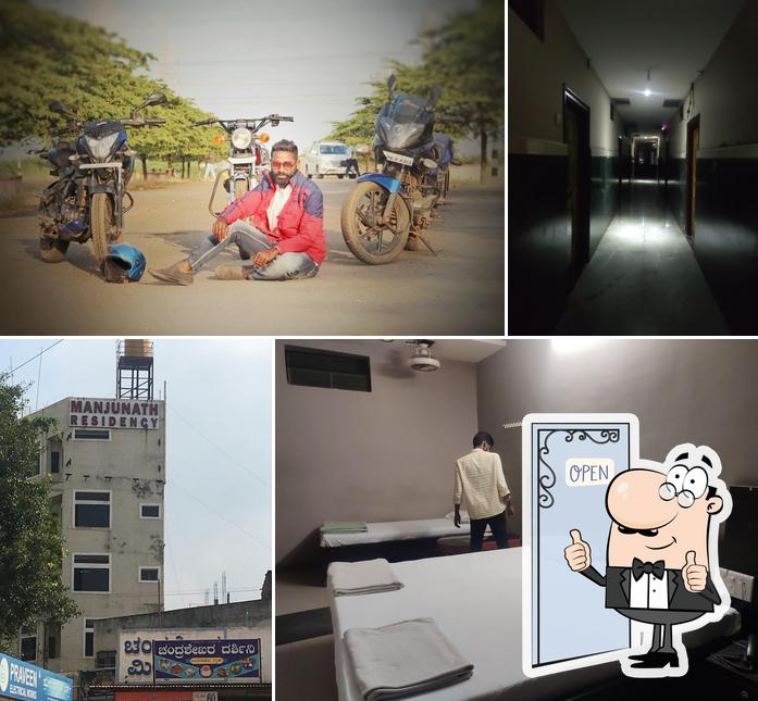 Manjunath Residency