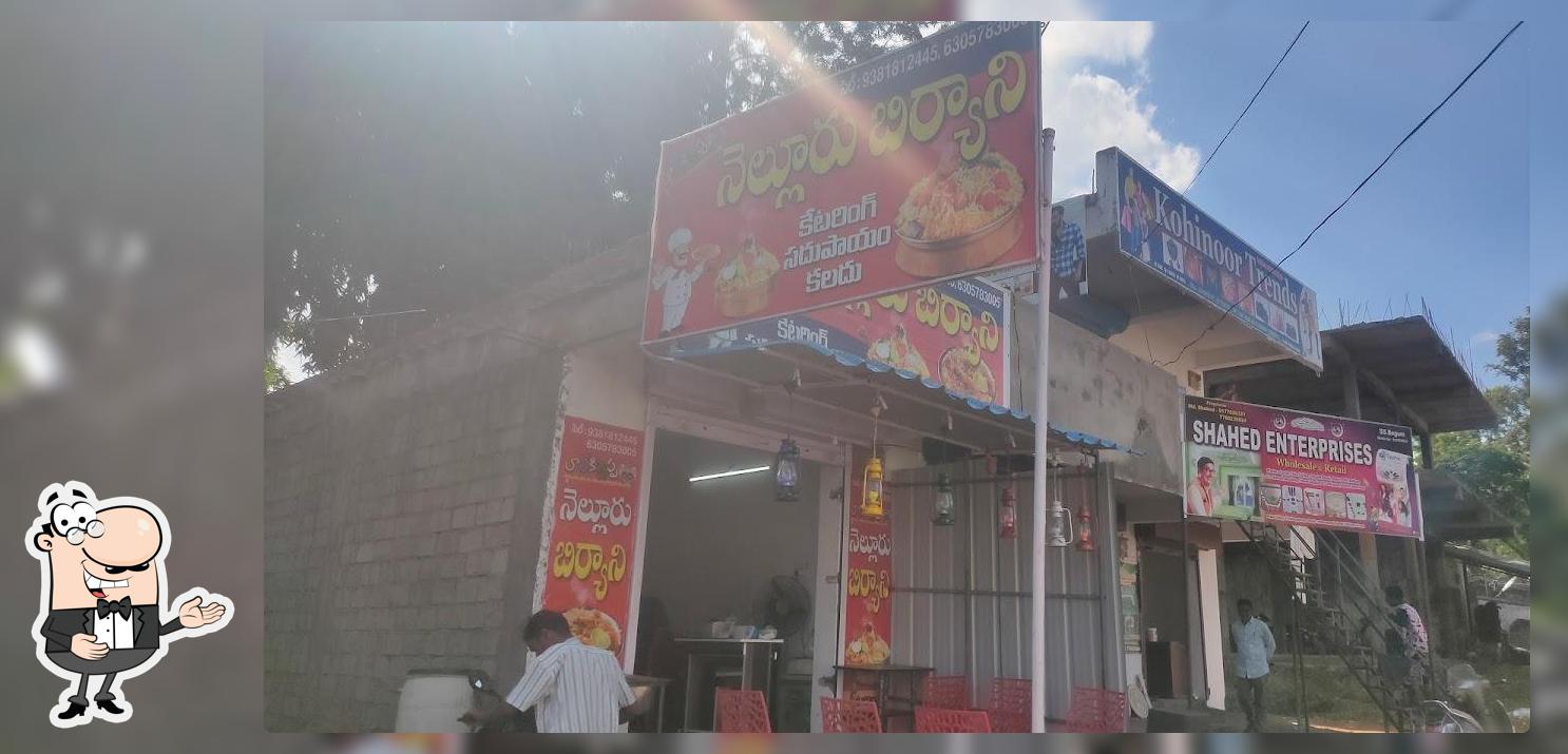 Nellore famous biryani