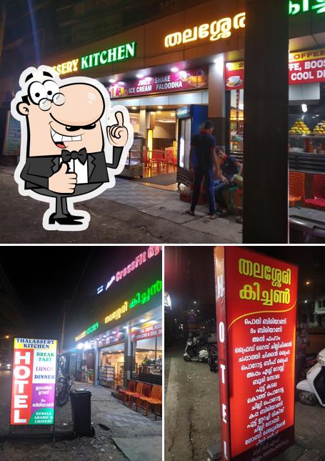 Thalassery Kitchen, Aluva, 38QV+37X Restaurant reviews