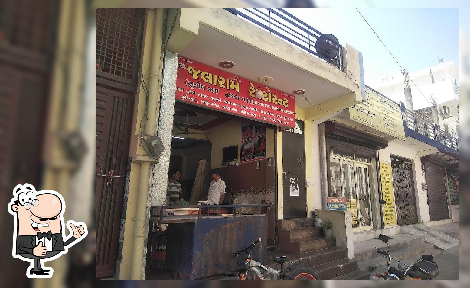 Jay Jalaram Restaurant