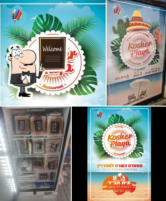 Kosher Riviera Maya restaurant, Playa del Carmen Restaurant reviews