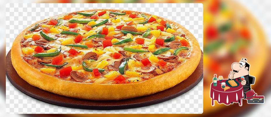The Pizza Hub
