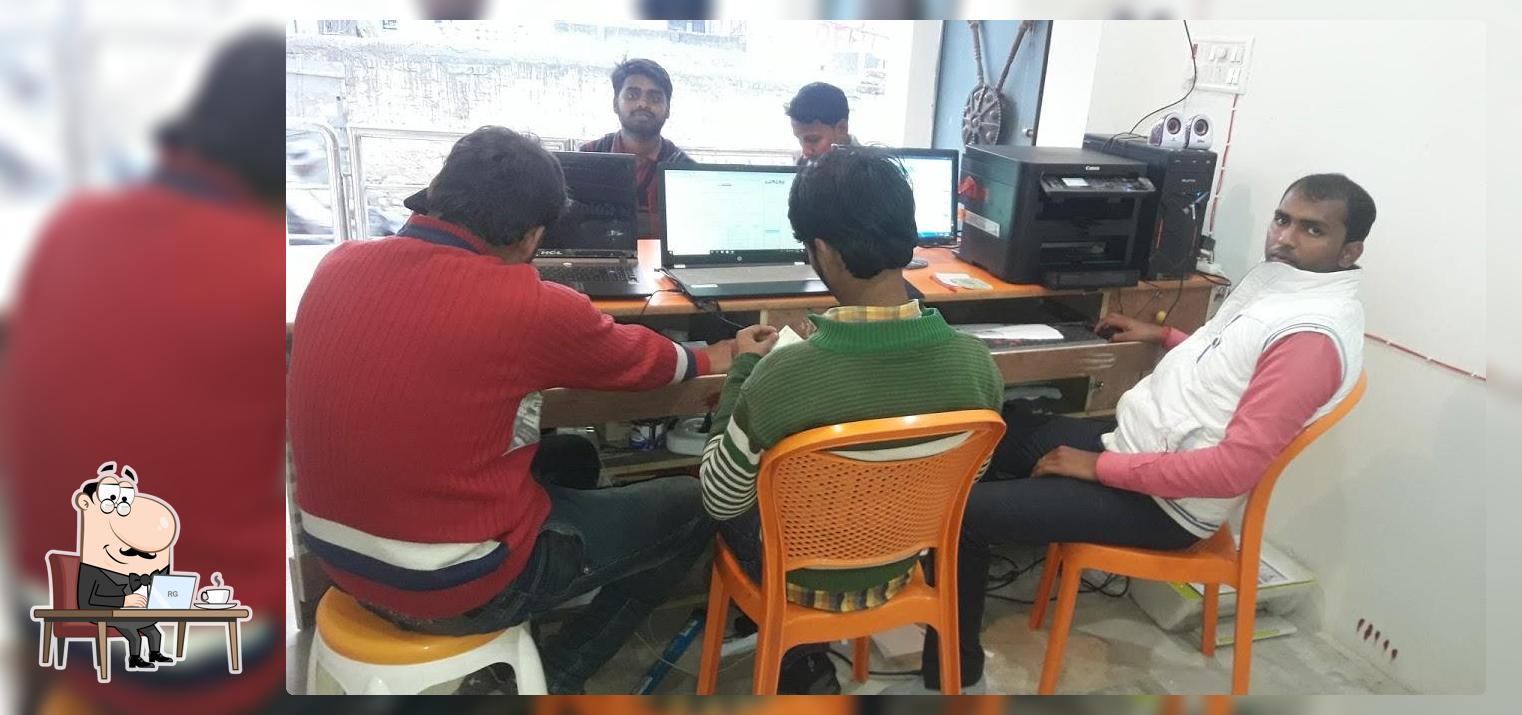 R K.KARAN ONLINE CENTRE