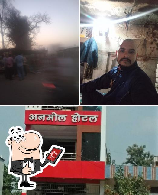 Anmol Hotel and Restaurant