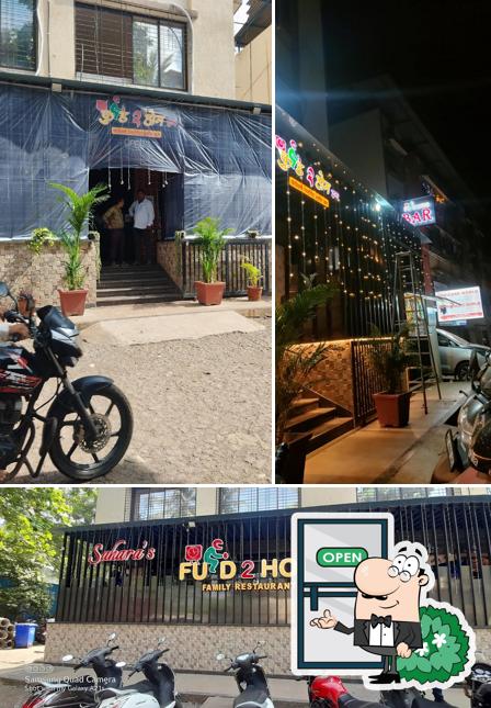 The exterior of Fud 2 Hom