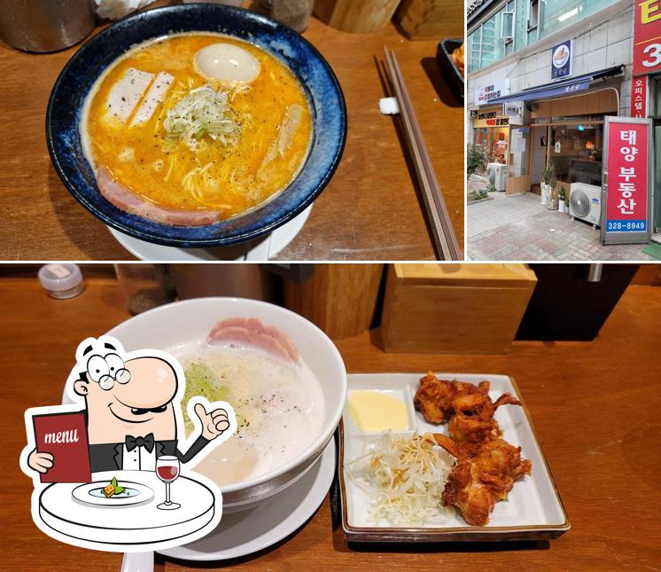 Observa las fotografías que muestran comida y interior en Jeongseondang