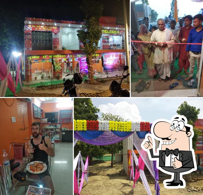 SUBAH A BANARAS AND KOYO HOTEL