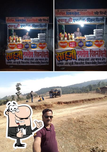 साहू जी एग रोल & चिकन चिल्ली