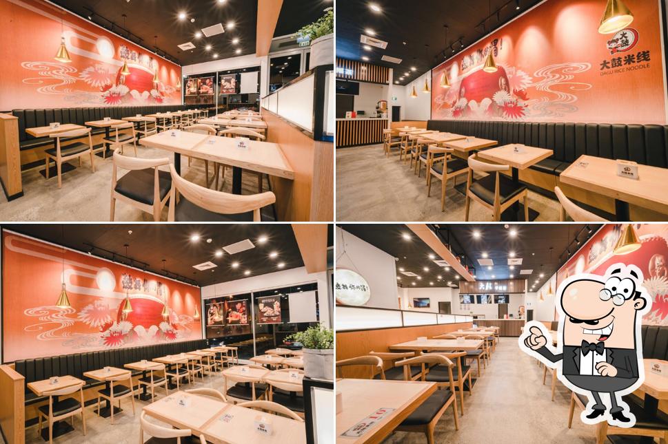The interior of Dagu Rice Noodle Henderson 大鼓米线西区店