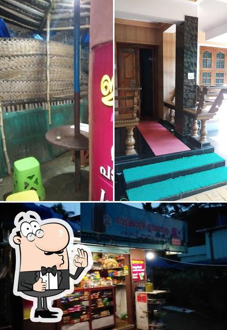 Edathaavalam Cafe (ഇടത്താവളം)