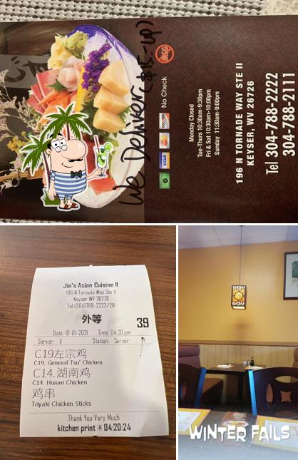 Jin's Asian Cuisine 2, Keyser - Restaurant menu, prices and reviews