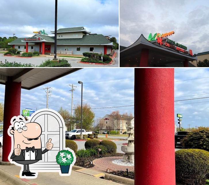 Lin's Garden in Bentonville Restaurant menu and reviews