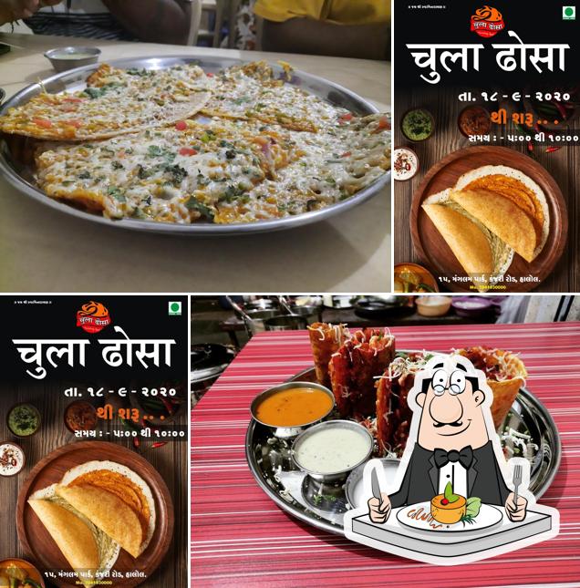 Food at Chula dosa halol