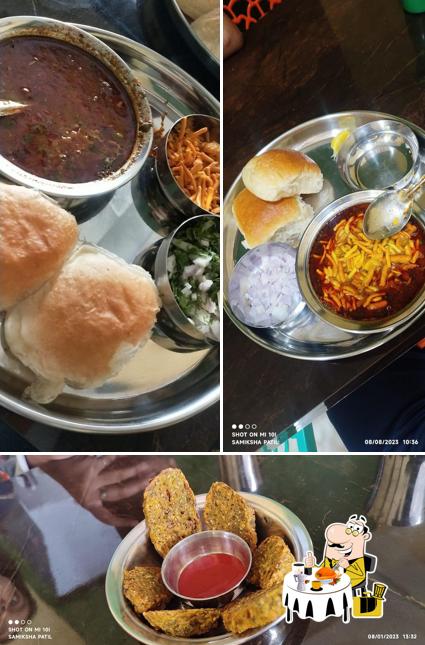 Patil Misal House