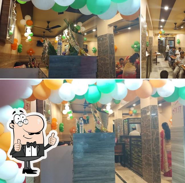 RAJ PALACE RESTAURANT AND BAR