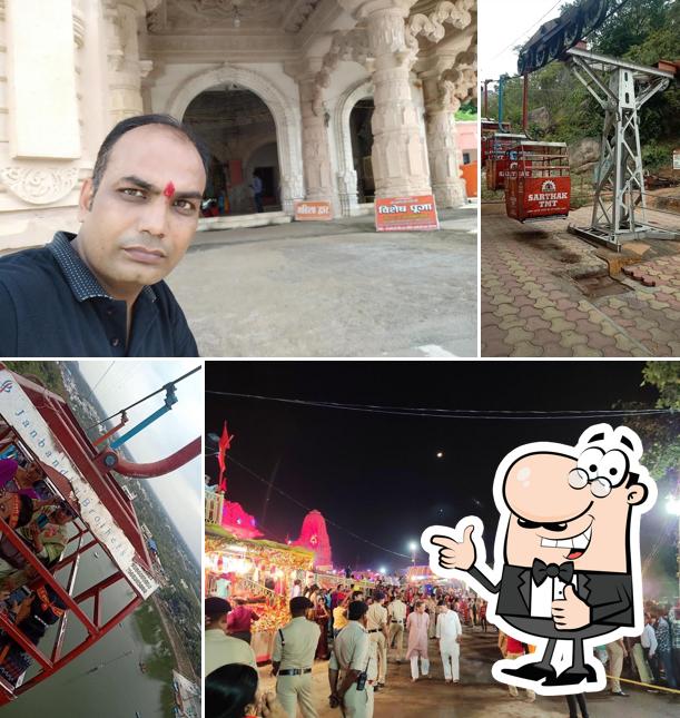 Agrawal Cooling Palace
